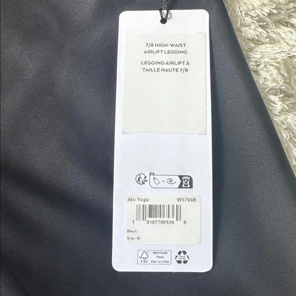 ALO Yoga Jet Black High-Rise air lift Leggings size M-NWT - Picture 4 of 5